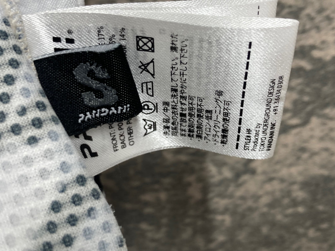 KJ709 パンダーニ Pandani 半袖 サイクルジャージ 白 S