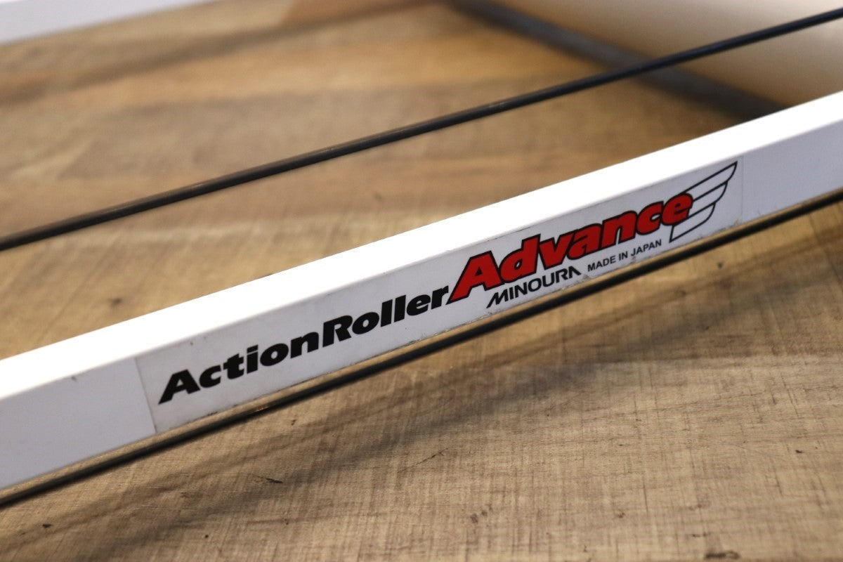 ミノウラ MINOURA アクション ローラー アドバンス Action Roller Advance 三本ローラー 【さいたま浦和店】