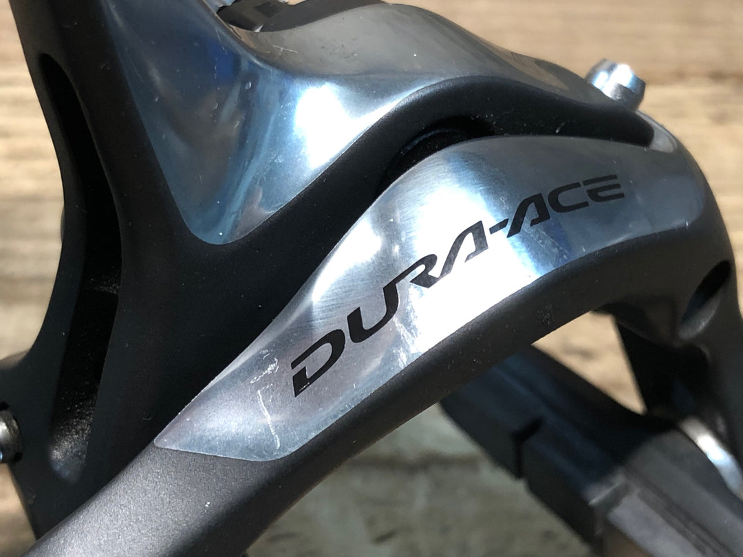 JE964 シマノ SHIMANO デュラエース DURA-ACE BR-7900 キャリパー 