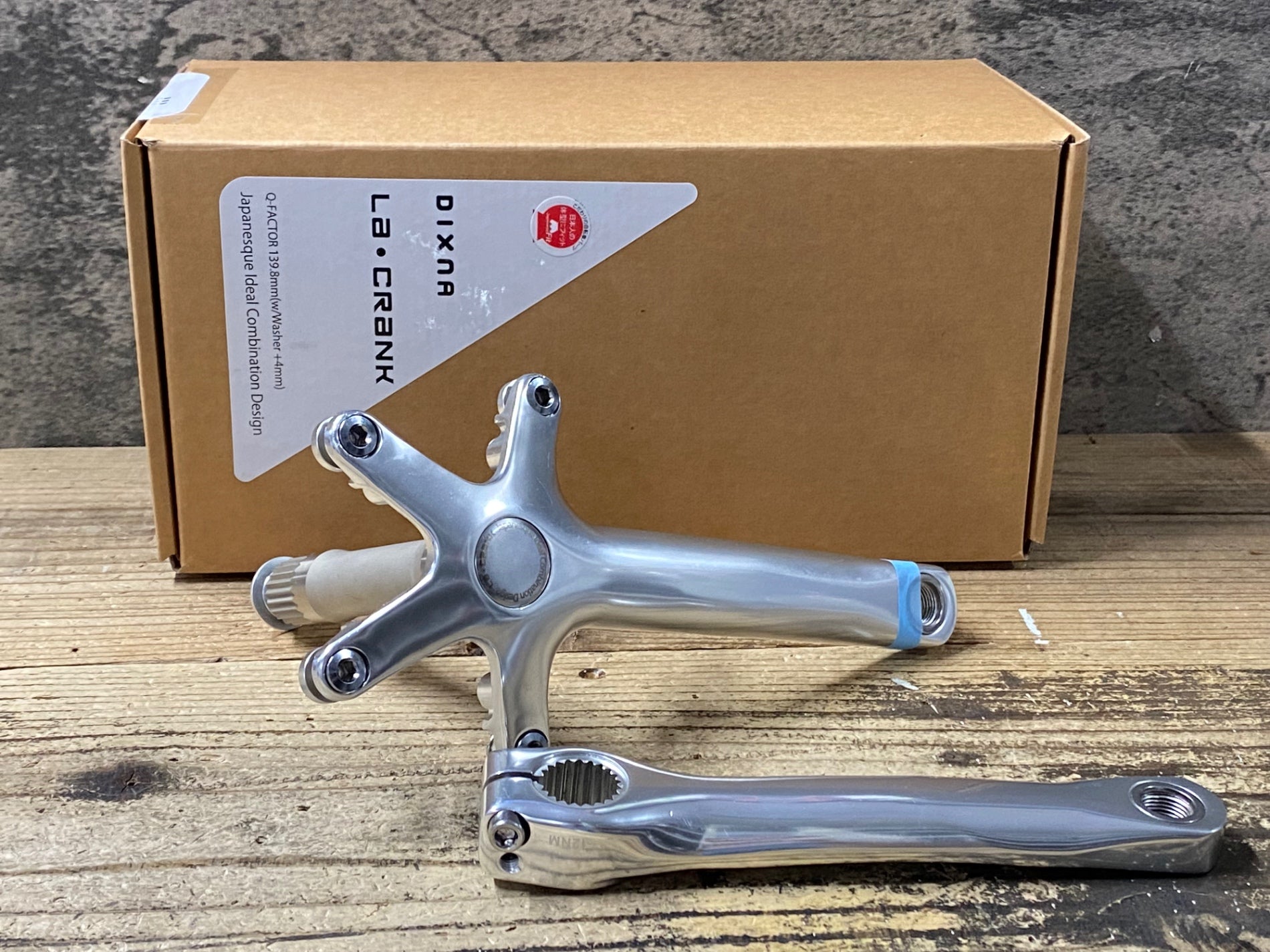 KF396 ディズナ DIXNA LA CRANK クランクアーム 160mm – BICI AMORE