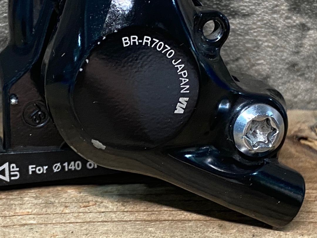 JH263 シマノ SHIMANO 105 BR-R7070 ディスクブレーキキャリパー 前後セット