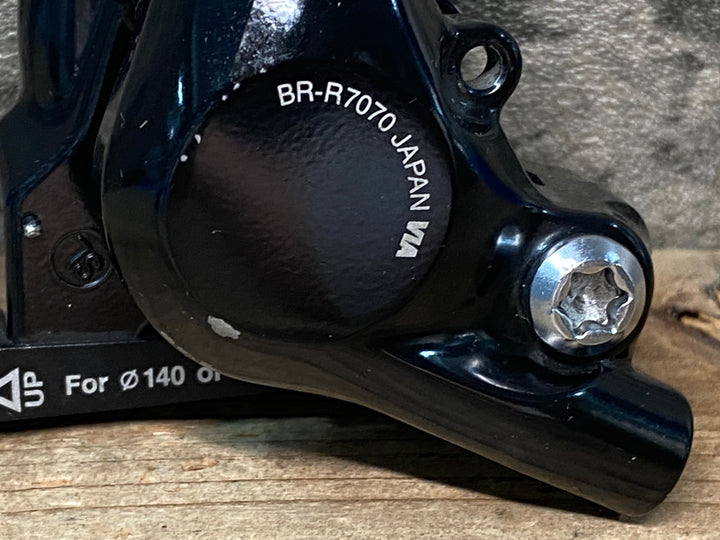 JH263 シマノ SHIMANO 105 BR-R7070 ディスクブレーキキャリパー 前後セット
