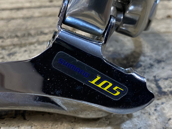 KB719 シマノ SHIMANO 105 FD-5500 フロントディレイラー Φ31.8 2s