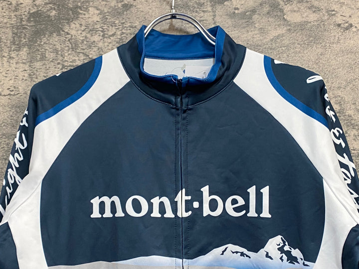 KN181 モンベル mont-bell 長袖 サイクルジャ―ジ 青 白 L 裏起毛