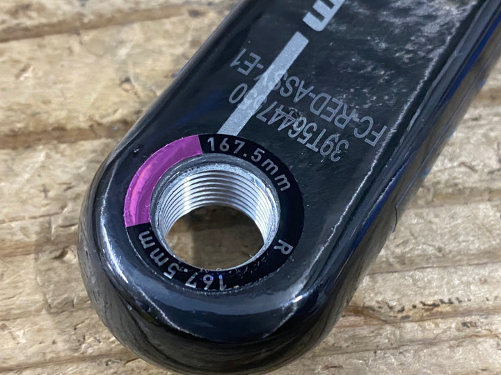 KN468 スラム SRAM RED AXS E1 FC-RED-ASSY-E1 クランクアームセット 167.5mm dub SL
