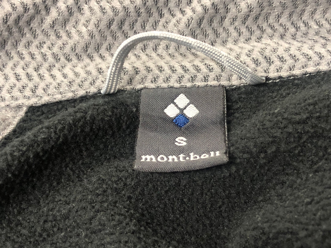 JK116 モンベル mont-bell サイクルシェルジャケット 白 S