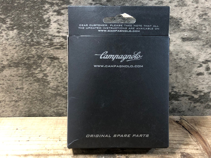 KB309 カンパニョーロ CAMPAGNOLO EC-SR500R ラバーフード ブラケットフード V3ウルトラシフトエルゴパワー用