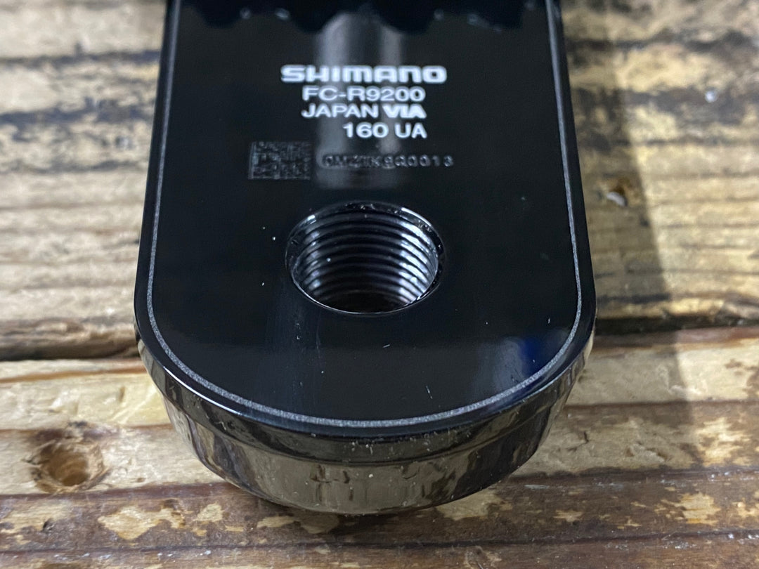 JR688 シマノ SHIMANO デュラエース DURA-ACE FC-R9200 クランクセット 52/36T 160mm