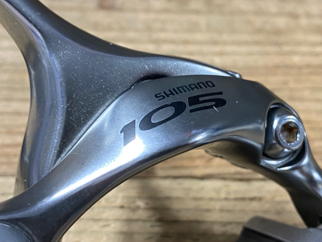 KC865 シマノ SHIMANO 105 BR-5600 ブレーキキャリパー 前後セット