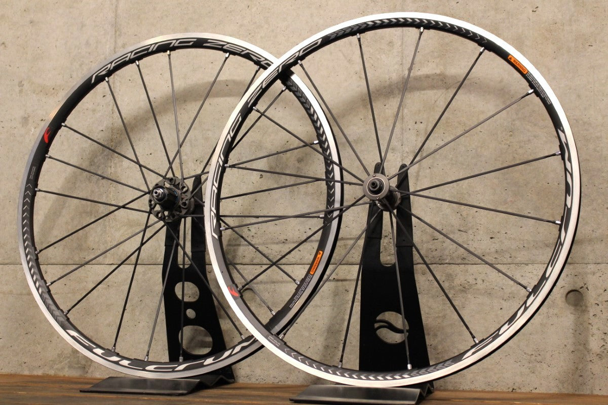 フルクラム FULCRUM レーシングゼロ RACING ZERO アルミ クリンチャー