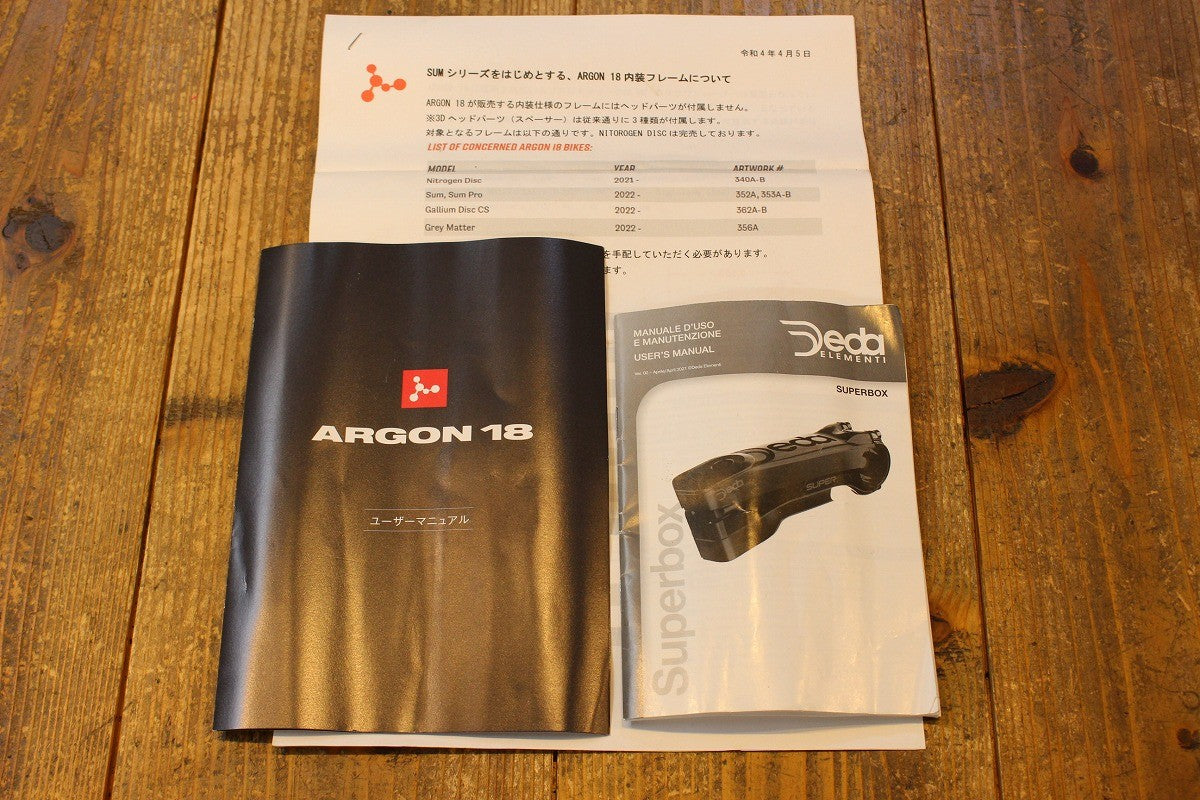 アルゴン ARGON 18 ガリウム GALLIUM CS DISC 2022頃 Sサイズ