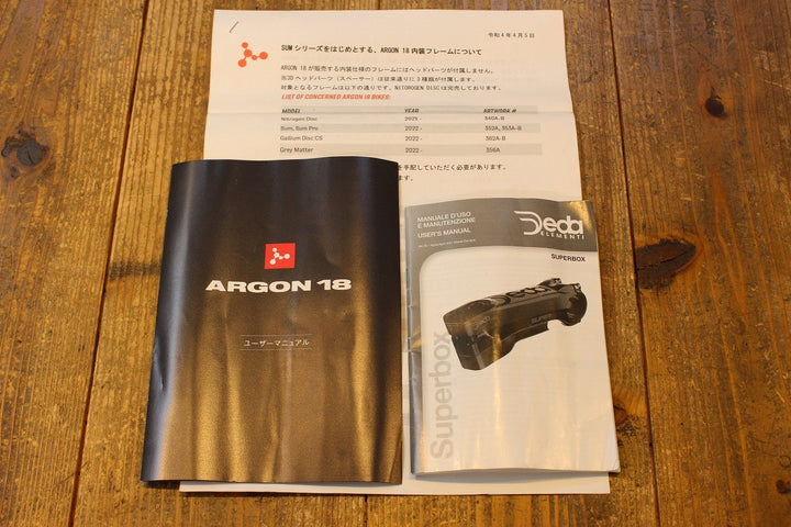 アルゴン ARGON 18 ガリウム GALLIUM CS DISC 2022頃 Sサイズ カーボン ロードバイク フレームセット【名古屋店】