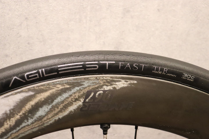 ウィンスペース WINSPACE ルンハイパー LUN HYPER 23 D67 カーボン チューブレスレディ シマノ 12/11S ホイールセット 【さいたま浦和店】