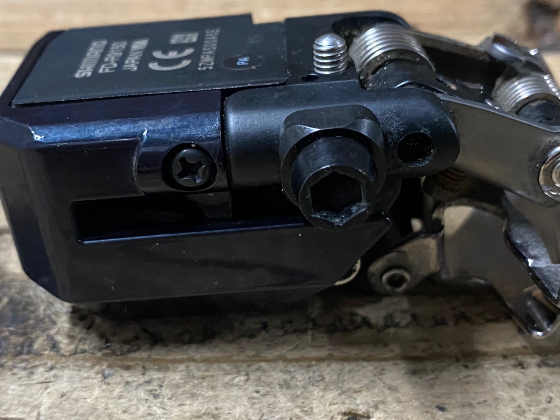 KH811 シマノ SHIMANO デュラエース DURA-ACE FD-R9150 フロント