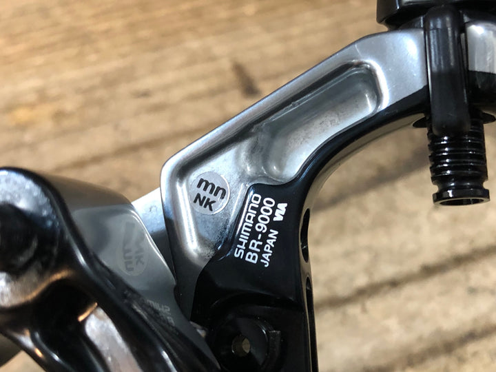 JV821 シマノ SHIMANO デュラエース DURA-ACE BR-9000 キャリパーブレーキ 前後セット カーボンシュー付属