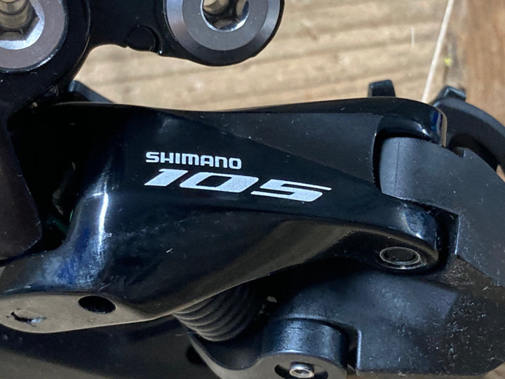 IW858 シマノ SHIMANO 105 RD-R7000 リアディレイラー 黒 11S GS