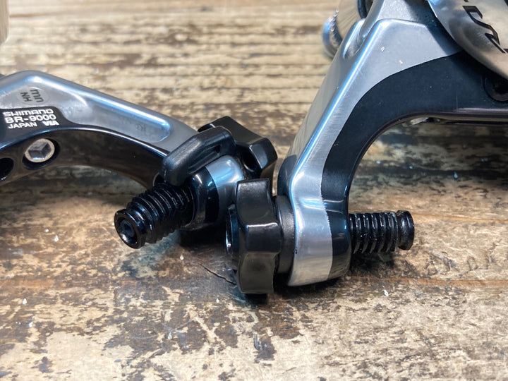 JK640 シマノ SHIMANO デュラエース DURA-ACE BR-9000 キャリパーブレーキ 前後セット