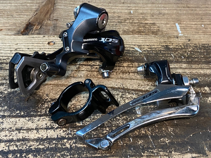 IR975 シマノ SHIMANO 105 5700 10S ST-5700  FD-5700 RD-5700 変速3点セット