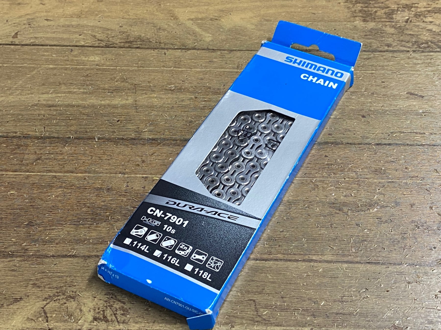 KB459 シマノ SHIMANO デュラエース DURA-ACE CN-7901 チェーン 116L