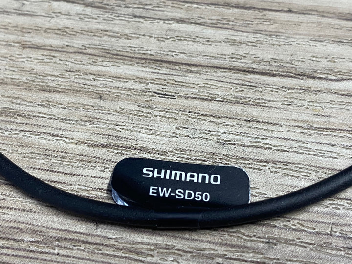 KJ500 シマノ SHIMANO EW-SD50 エレクトリックワイヤー 350mm Di2