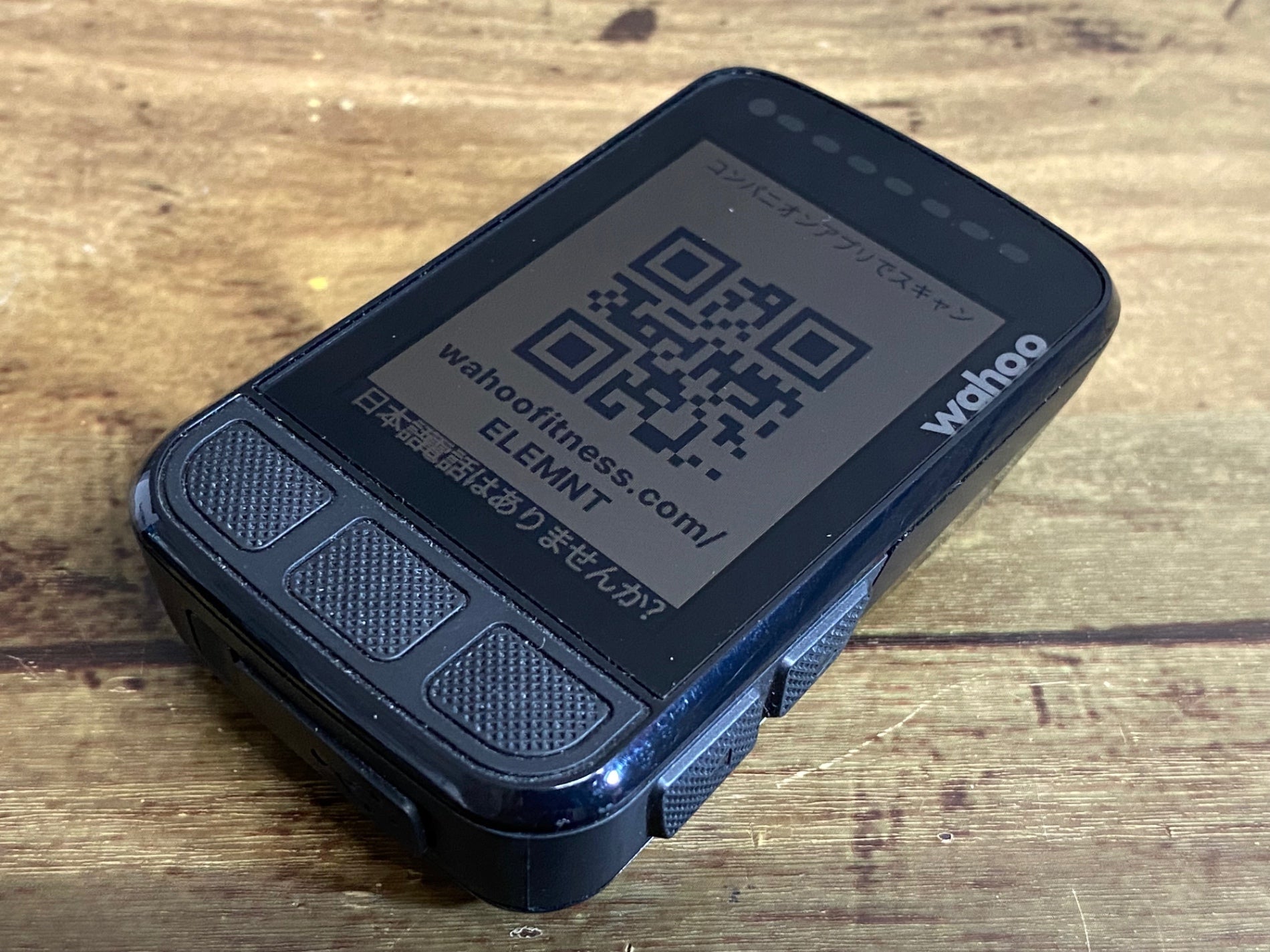 Wahoo エレメントボルト第2世代　WFCC5 Wahoo エレメントボルト第2世代 WFCC5 Wahoo ELEMNT BOLT V2 サイクル