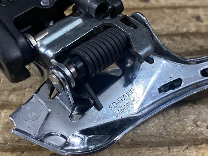 KI050 シマノ SHIMANO 105 FD-R7000 フロントディレイラー 直付 2s