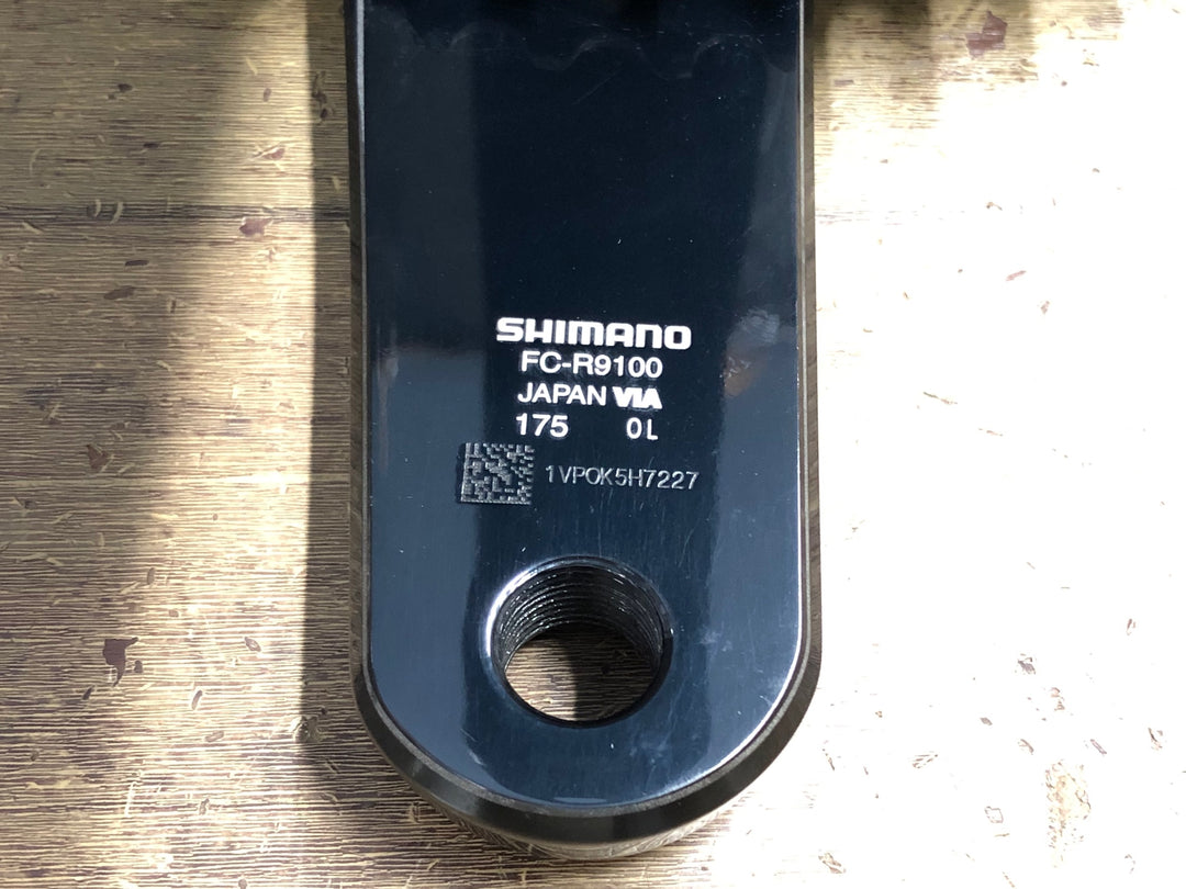 KK208 シマノ SHIMANO デュラエース DURA-ACE FC-R9100 クランクセット 52/36T 175mm