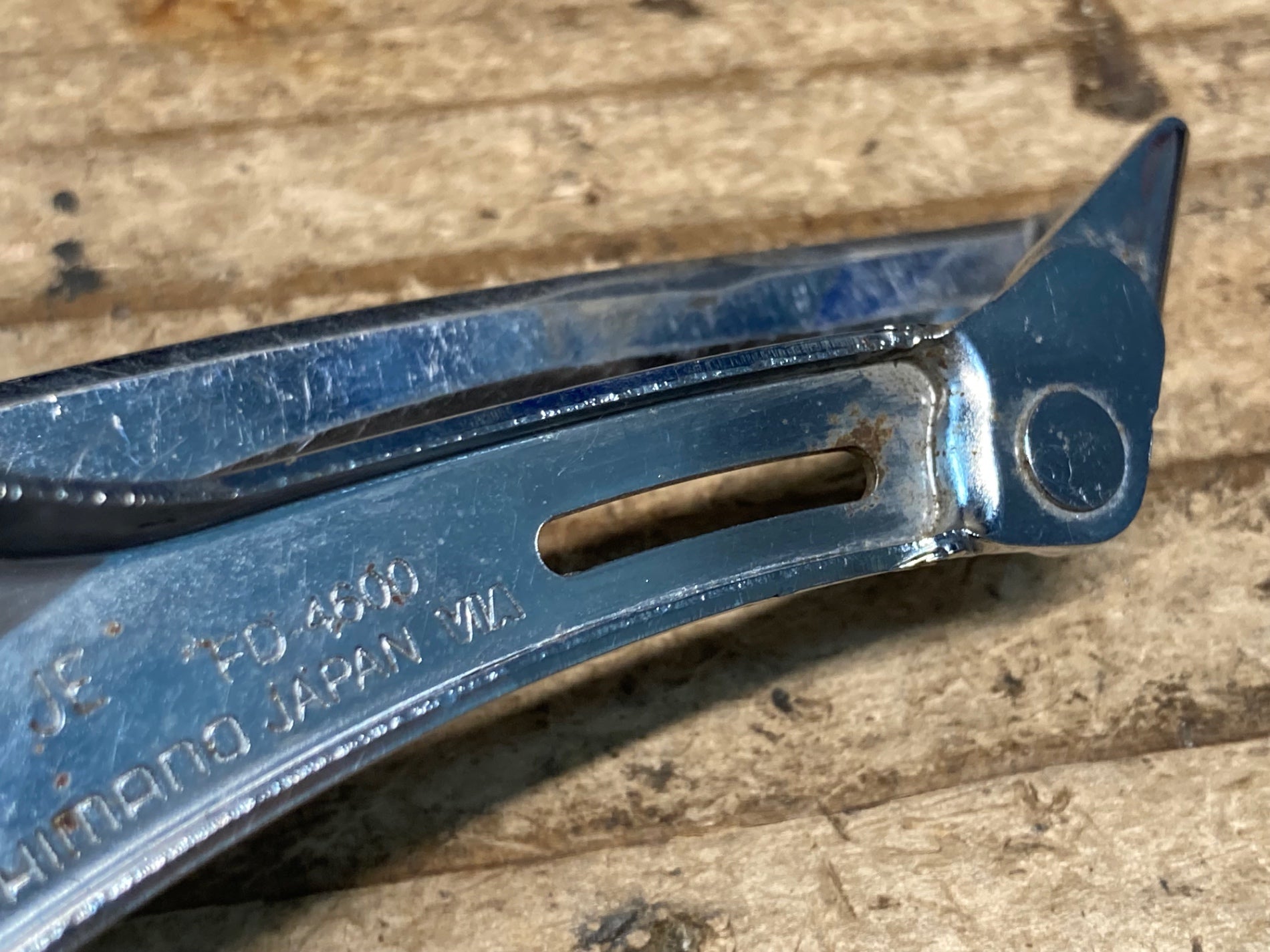 JF659 シマノ SHIMANO ティアグラ Tiagra 4600 ST-4600 FD-4600 RD