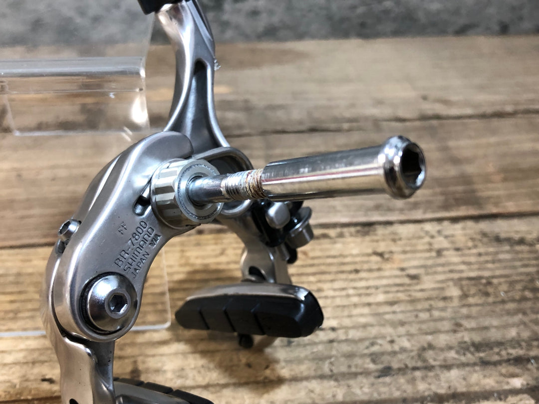 KG781 シマノ SHIMANO デュラエース DURA-ACE BR-7800 キャリパーブレーキ 前後セット