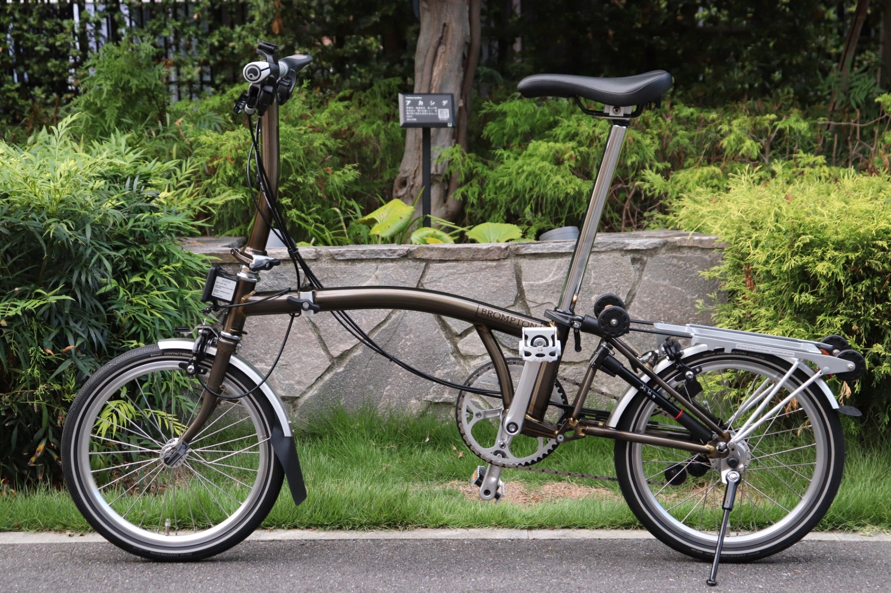 ブロンプトン　ブラックラッカー YVR812 ブロンプトン BROMPTON S6R ブラックラッカー Black Lacquer 16