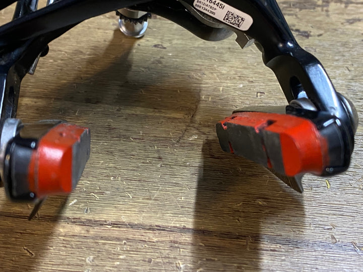 JR786 カンパニョーロ CAMPAGNOLO ATHENA BR12-ATBDP キャリパーブレーキ 前後セット