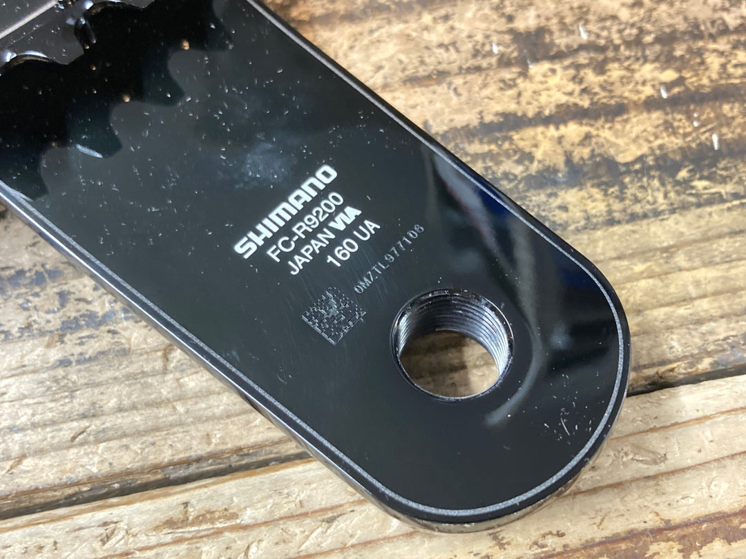 JR609 シマノ SHIMANO デュラエース DURA-ACE FC-R9200 クランクセット 50/34T 160mm