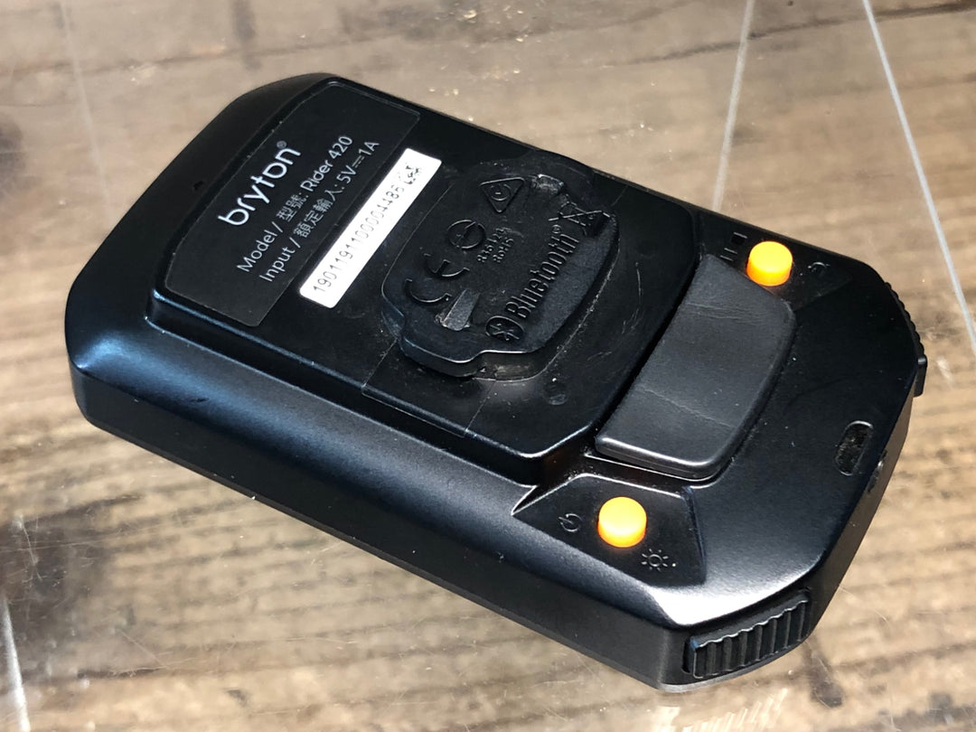 JC971 ブライトン bryton ライダー Rider420 サイクルコンピューター 動作確認済