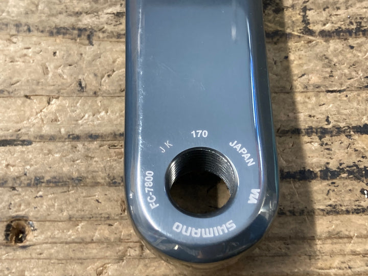 JR892 シマノ SHIMANO デュラエース DURA-ACE FC-7800 53/42T 170mm