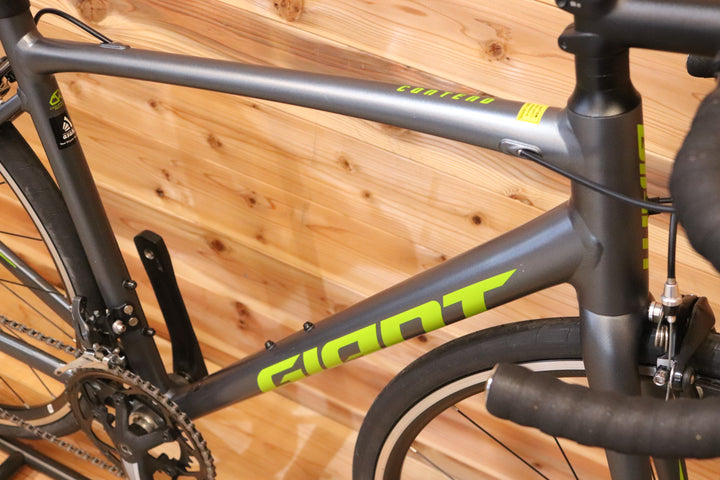 おまけ付き！ジャイアント GIANT コンテンド CONTEND 2 2021モデル 500(M)サイズ シマノ クラリス R2000 MIX 8S アルミ ロードバイク【広島店】