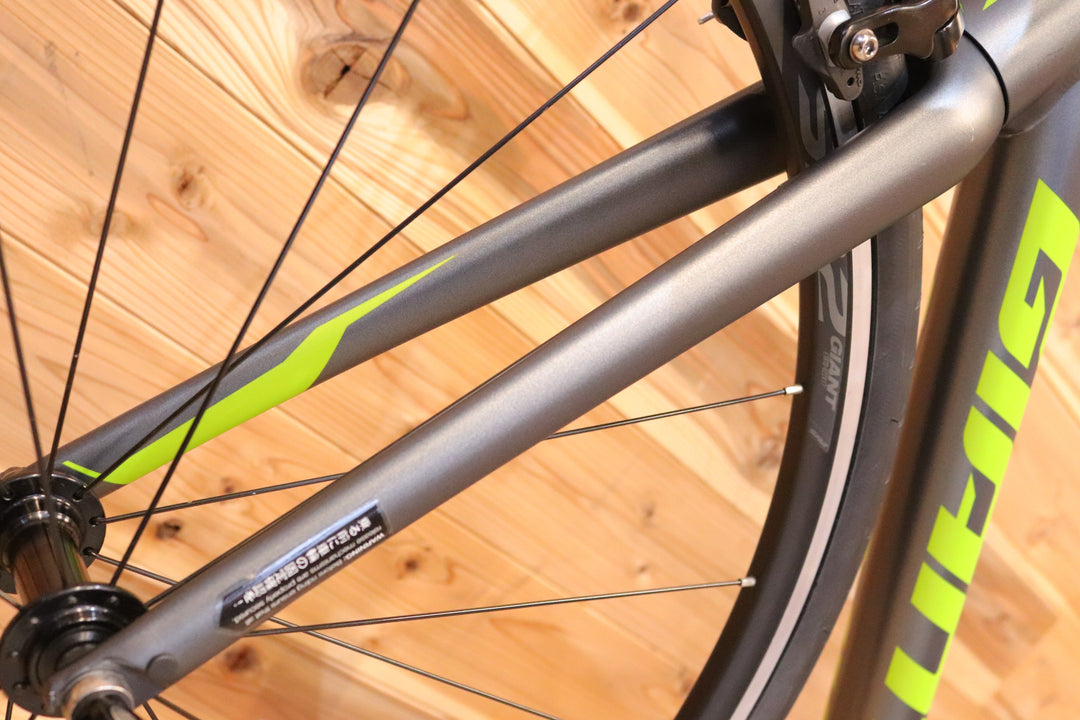 おまけ付き！ジャイアント GIANT コンテンド CONTEND 2 2021モデル 500(M)サイズ シマノ クラリス R2000 MIX 8S アルミ ロードバイク【広島店】