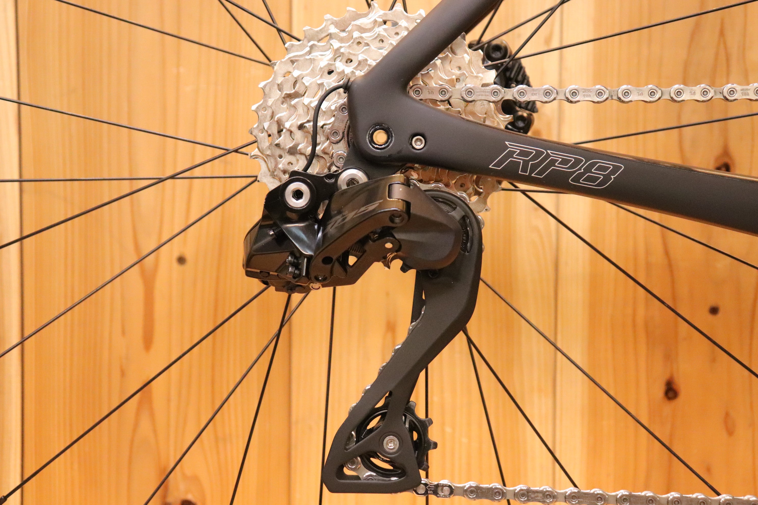 認定中古車 ブリヂストン BRIDGESTONE RP8 2024モデル 530サイズ