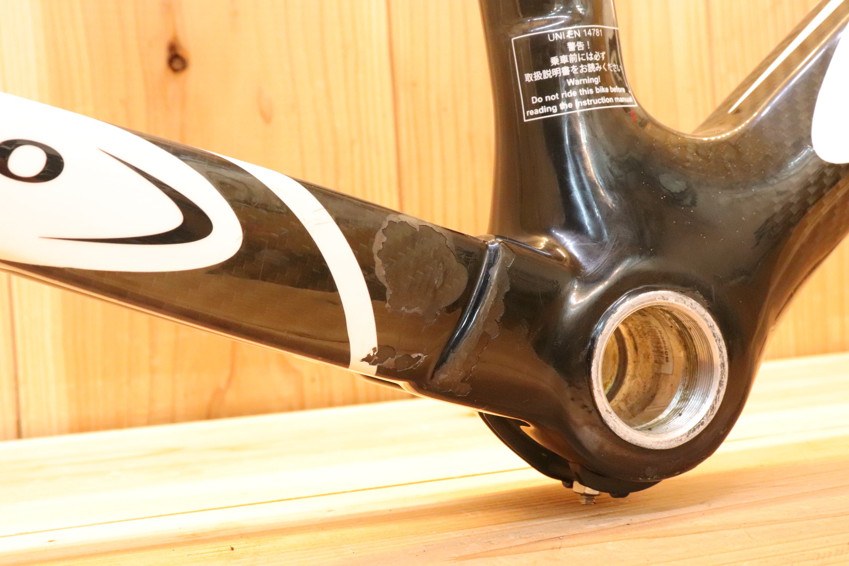 コルナゴ COLNAGO CX-1 2009年モデル カーボン ロードバイク フレーム