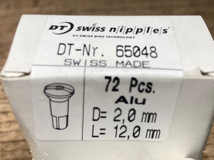 JK782 DT SWISS spokes champion BLACK #2.0 プレーン 271mm