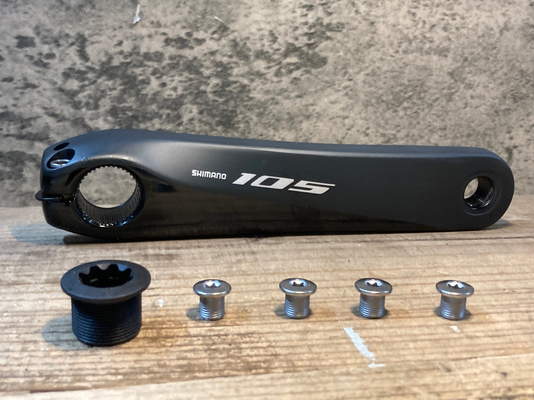 JR635 シマノ SHIMANO 105 FC-R7000 クランクアーム 160mm