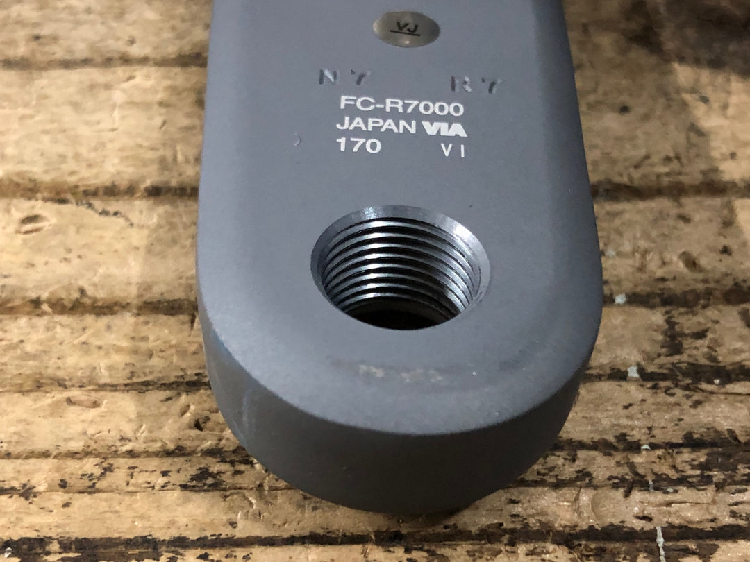 JR736 シマノ SHIMANO 105 FC-R7000 クランクセット 50/34T 170mm