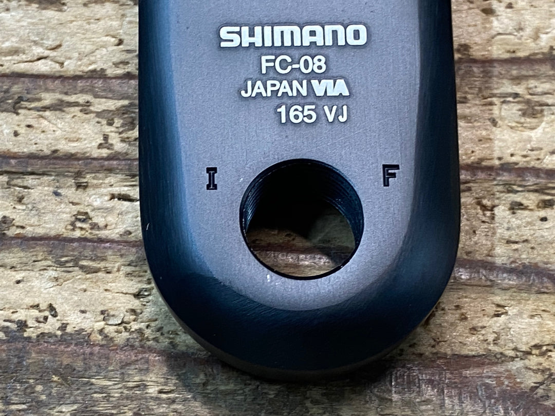 JM750 シマノ SHIMANO アルテグラ ULTEGRA FC-08 クランクセット 165mm 52/36T