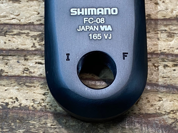 JM750 シマノ SHIMANO アルテグラ ULTEGRA FC-08 クランクセット 165mm 52/36T