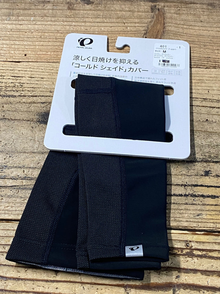 KL327 パールイズミ PEARL iZUMi アームカバー 黒 M