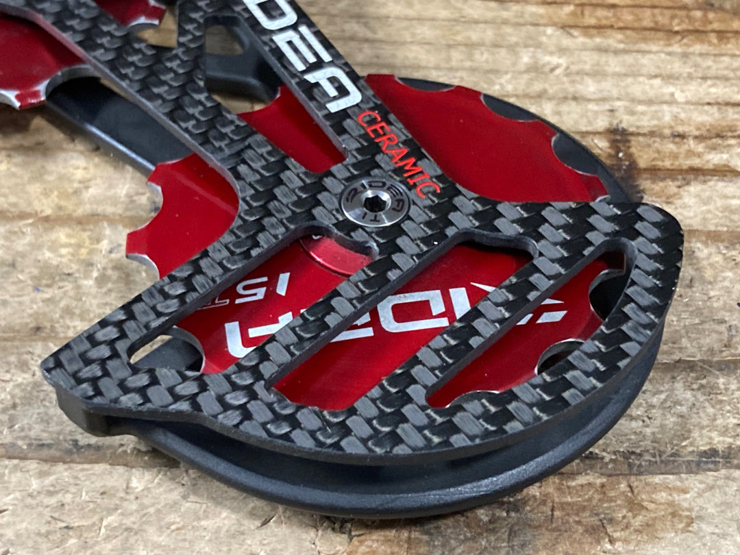KN123 リデア RIDEA C35 ビッグプーリー 13/15T