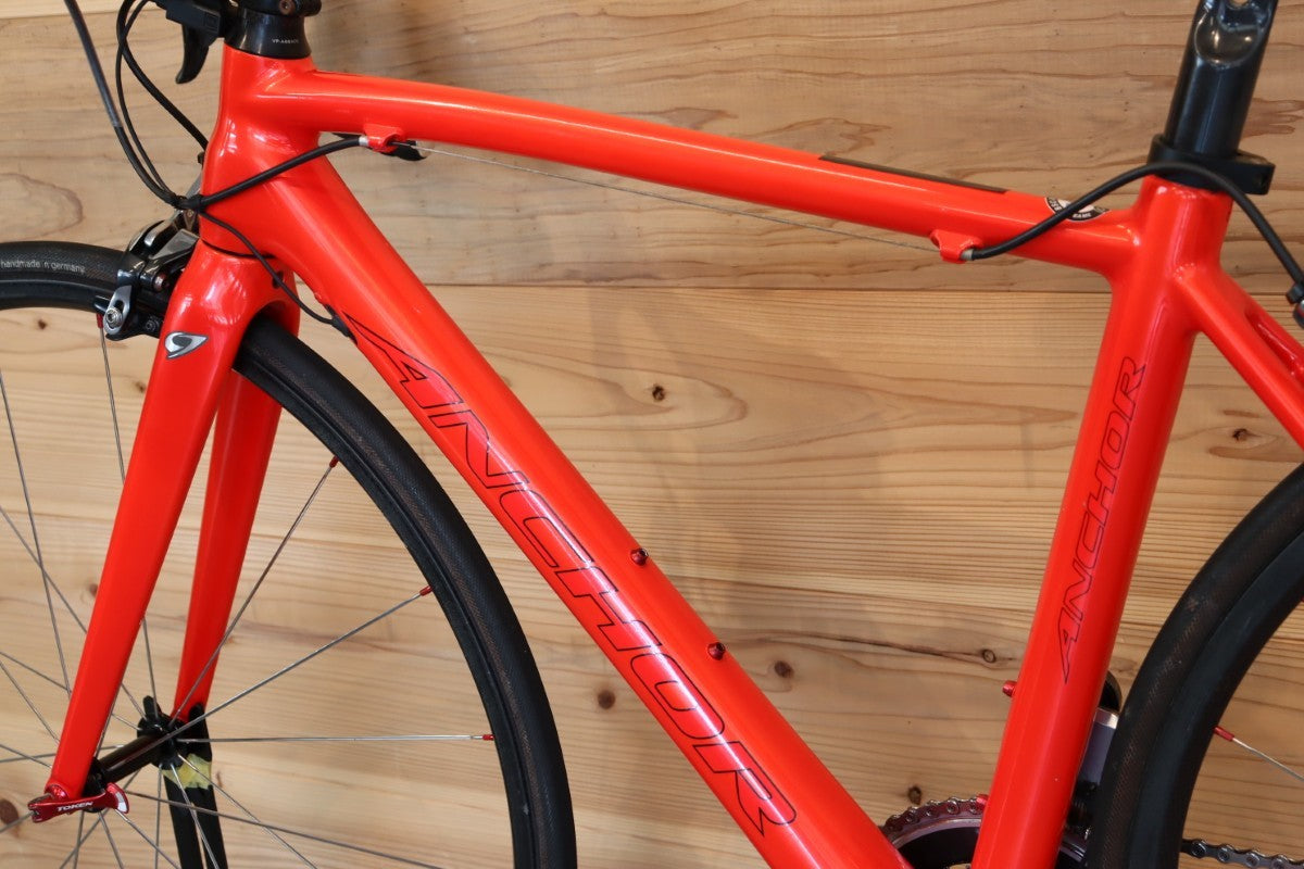 ブリヂストン アンカー BRIDGESTONE ANCHOR RS8 2014モデル 460サイズ