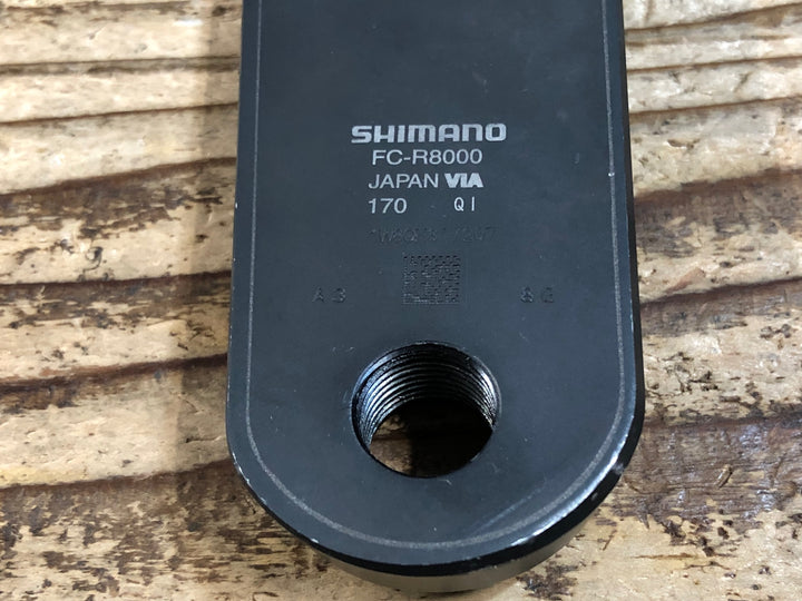 KH595 シマノ SHIMANO アルテグラ ULTEGRA FC-R8000 右クランク 170mm