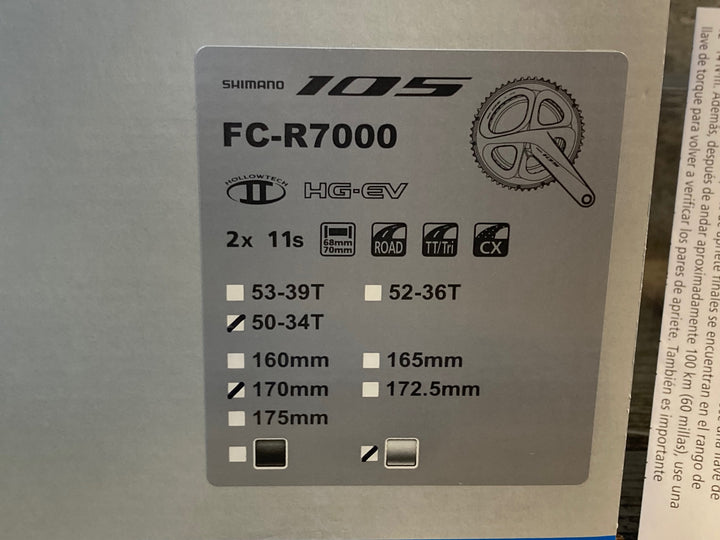 JW918 シマノ SHIMANO 105 FC-R7000 クランクセット シルバー 50/34T 170mm 新品未使用