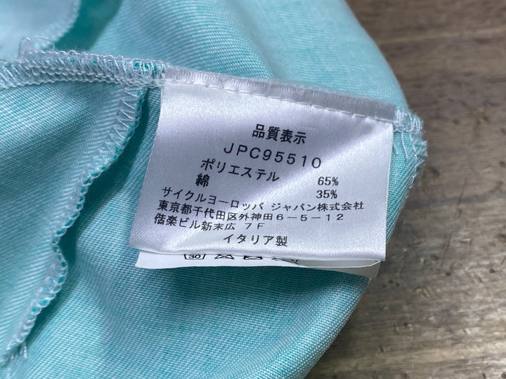 JN386 ビアンキ Bianchi サイクルキャップ チェレステ