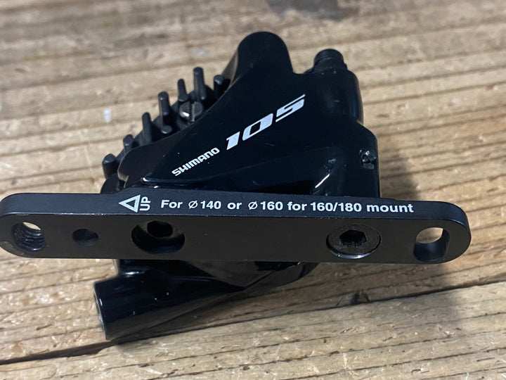 KB042 シマノ SHIMANO 105 BR-R7070 ディスクブレーキ キャリパー セット 油圧